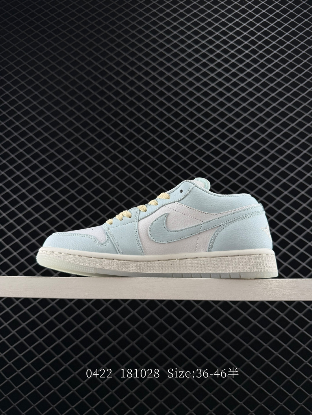 Nike Air Jordan 1 Low